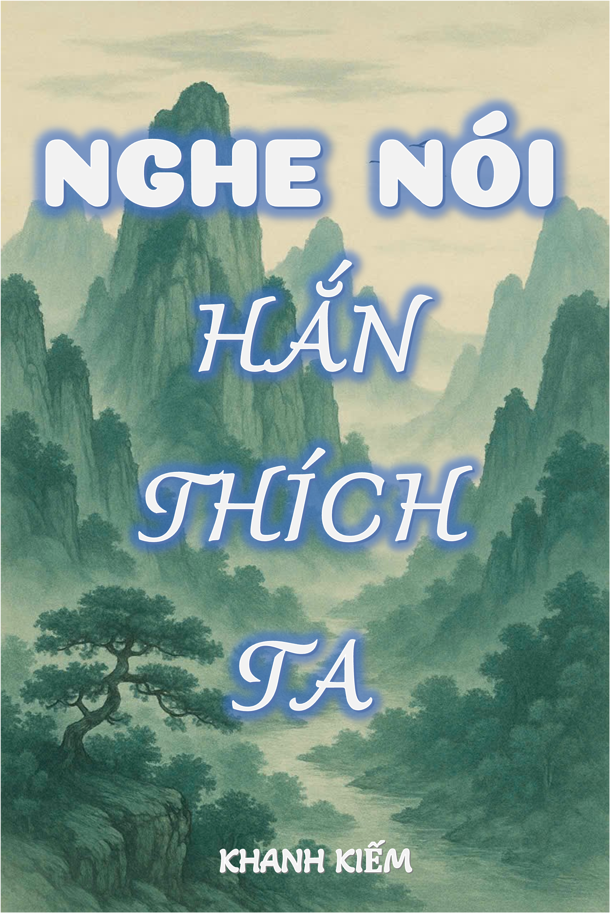 Nghe nói hắn thích ta